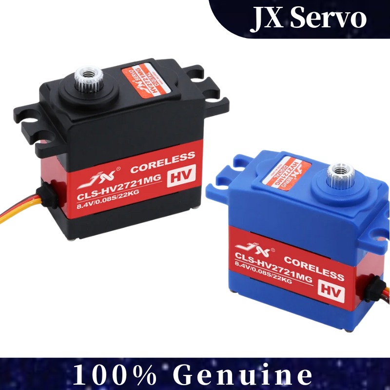 JX Servo CLS-HV2721MG 22KG Hig - огляд і ціна Drone Battery High Voltage