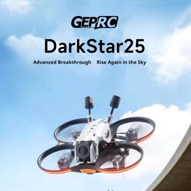 No Battery GEPRC Darkstar 25 O - огляд і ціна Drone Battery Case