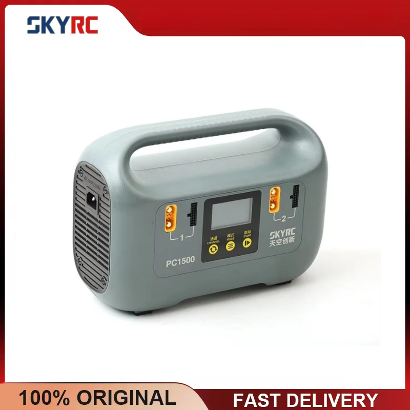 SKYRC PC1500 25A 4 Channel Out - огляд і ціна Drone Battery High Voltage
